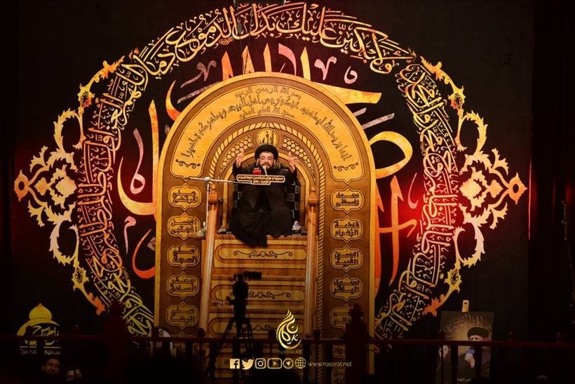 حسينية أم الحسن عليها السلام — الفاو